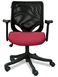 Medium Back Chair