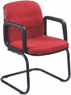 Visitor Chair