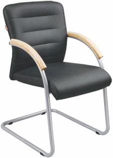 Visitor Chair